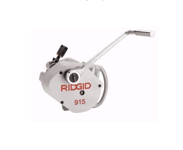 Rental store for PIPE GROOVER 2 - 6 in Whistler BC